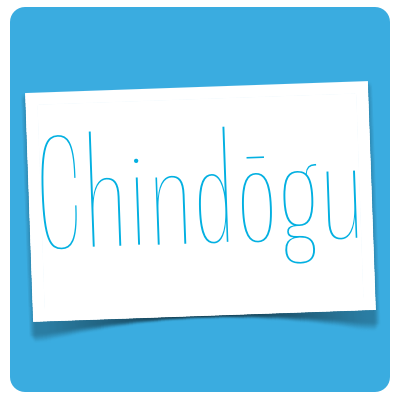 chindogu
